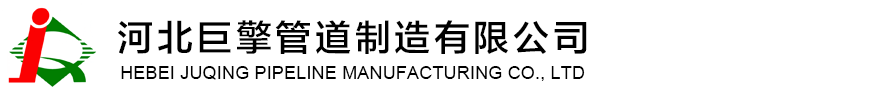 青縣乾利機(jī)箱制造有限公司-仿威圖機(jī)柜,電力配電箱,多媒體講臺(tái)